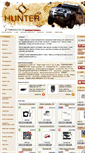 Mobile Screenshot of hunter-cz.eu